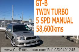 subaru legacy-touring-wagon 1999 2015