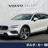 volvo v60 2020 quick_quick_ZB420_YV1ZZ10MCL1043984 image 1