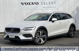 volvo v60 2020 quick_quick_ZB420_YV1ZZ10MCL1043984