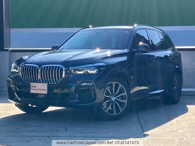 bmw x5 2019 -BMW--BMW X5 3DA-CV30S--WBACV62030LN44907---BMW--BMW X5 3DA-CV30S--WBACV62030LN44907- image 1