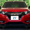 honda vezel 2017 CFJ1792219 image 14