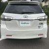 toyota wish 2014 CFJ1721634 image 23