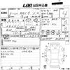 toyota rav4 2021 -TOYOTA 【広島 384ほ358】--RAV4 MXAA54-5018305---TOYOTA 【広島 384ほ358】--RAV4 MXAA54-5018305- image 3