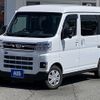 daihatsu atrai 2025 CFJ1649932 image 1