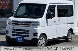 daihatsu atrai 2025 CFJ1649932