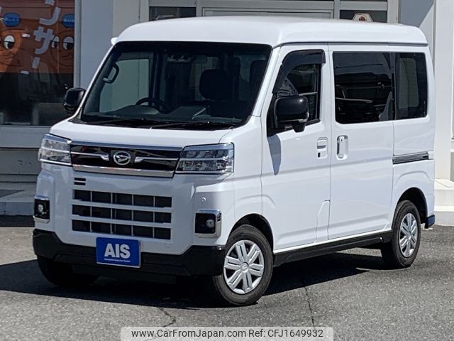 daihatsu atrai 2025 CFJ1649932 image 1