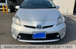 toyota prius 2012 -TOYOTA--Prius DAA-ZVW30--ZVW30-5509960---TOYOTA--Prius DAA-ZVW30--ZVW30-5509960-