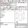 suzuki jimny 2019 CFJ1585355 image 15