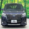 toyota noah 2017 -TOYOTA--Noah DAA-ZWR80W--ZWR80-0242233---TOYOTA--Noah DAA-ZWR80W--ZWR80-0242233- image 16