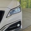toyota crown 2020 CFJ1585039 image 12