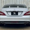 mercedes-benz cls-class 2016 -MERCEDES-BENZ--Benz CLS LDA-218301--WDD2183012A174482---MERCEDES-BENZ--Benz CLS LDA-218301--WDD2183012A174482- image 13