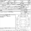 toyota alphard 2020 -TOYOTA--Alphard AGH30W-0331530---TOYOTA--Alphard AGH30W-0331530- image 3