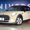 mini mini-others 2019 -BMW--BMW Mini DBA-XU15M--WMWXU72080TR58159---BMW--BMW Mini DBA-XU15M--WMWXU72080TR58159- image 14