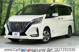 nissan serena 2022 -NISSAN--Serena 6AA-HFC27--HFC27-156868---NISSAN--Serena 6AA-HFC27--HFC27-156868-