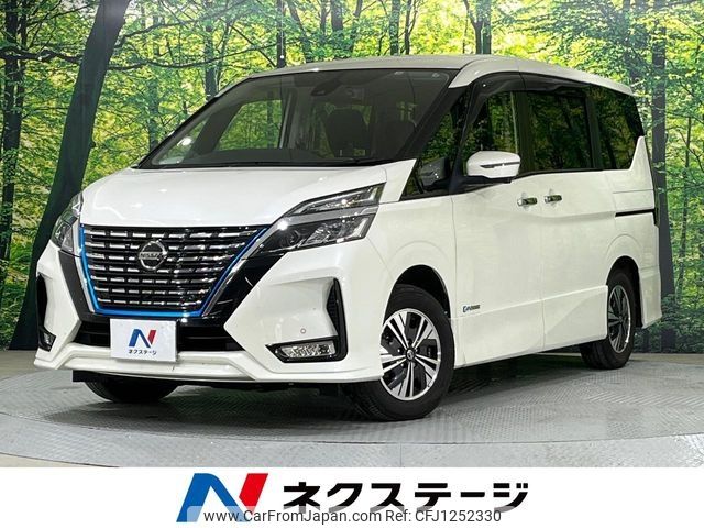 nissan serena 2022 -NISSAN--Serena 6AA-HFC27--HFC27-156868---NISSAN--Serena 6AA-HFC27--HFC27-156868- image 1