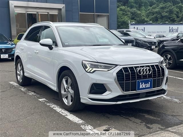 audi q3 2020 CFJ1887269 image 2