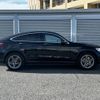 mercedes-benz glc-class 2021 -MERCEDES-BENZ--Benz GLC 3DA-253315C--W1N2533152G006234---MERCEDES-BENZ--Benz GLC 3DA-253315C--W1N2533152G006234- image 17