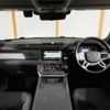 land-rover defender 2023 CFJ1848094 image 2
