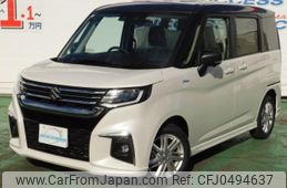 suzuki solio 2024 -SUZUKI 【川口 500ｿ9010】--Solio MA37S--184495---SUZUKI 【川口 500ｿ9010】--Solio MA37S--184495-