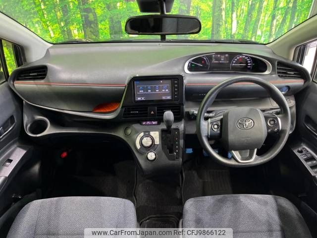 toyota sienta 2016 -TOYOTA--Sienta DAA-NHP170G--NHP170-7045686---TOYOTA--Sienta DAA-NHP170G--NHP170-7045686- image 2