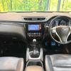 nissan x-trail 2015 -NISSAN--X-Trail DAA-HNT32--HNT32-109675---NISSAN--X-Trail DAA-HNT32--HNT32-109675- image 2