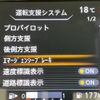 nissan serena 2020 quick_quick_GFC27_GFC27-195483 image 4