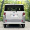 daihatsu move-canbus 2018 -DAIHATSU--Move Canbus DBA-LA810S--LA810S-0022842---DAIHATSU--Move Canbus DBA-LA810S--LA810S-0022842- image 16