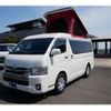 toyota hiace-van 2020 GOO_JP_700070921030250627002 image 21
