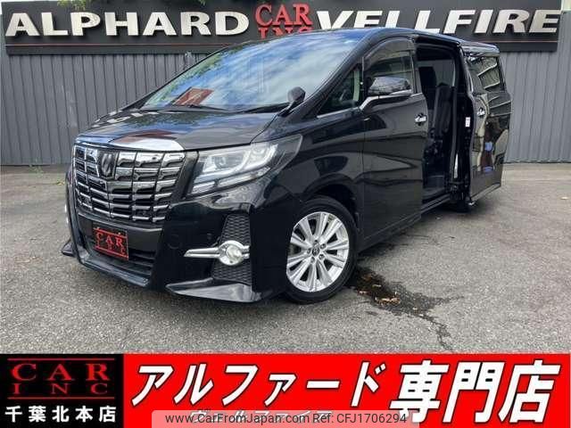 toyota alphard 2017 CFJ1706294 image 1