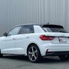 audi a1 2019 -AUDI--Audi A1 3BA-GBDAD--WAUZZZGB7LR007758---AUDI--Audi A1 3BA-GBDAD--WAUZZZGB7LR007758- image 7