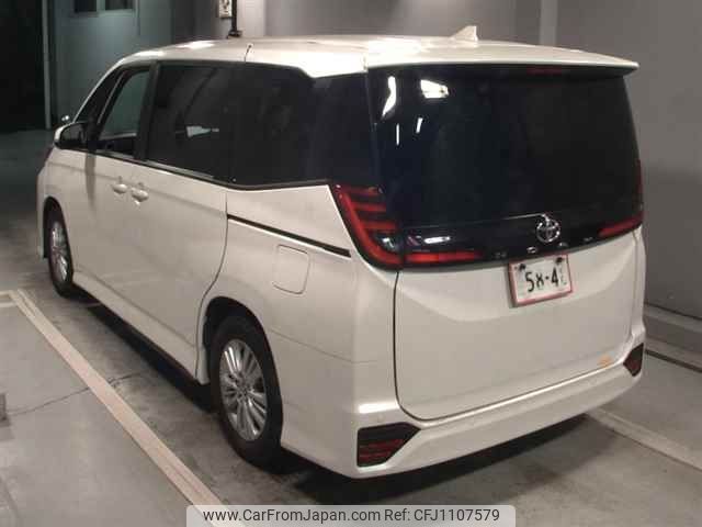 toyota noah 2022 -TOYOTA--Noah MZRA90W--0002988---TOYOTA--Noah MZRA90W--0002988- image 2
