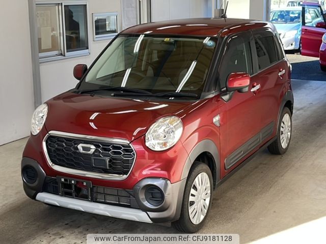 daihatsu cast 2016 -DAIHATSU--Cast LA250S-0074043---DAIHATSU--Cast LA250S-0074043- image 1