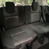 nissan serena 2022 -NISSAN--Serena 6AA-HFC27--HFC27-148539---NISSAN--Serena 6AA-HFC27--HFC27-148539- image 11