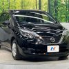 nissan note 2016 CFJ1788143 image 16