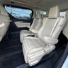 toyota alphard 2018 -TOYOTA--Alphard DBA-AGH30W--AGH30-0174710---TOYOTA--Alphard DBA-AGH30W--AGH30-0174710- image 9