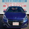 peugeot 208 2015 -PEUGEOT--Peugeot 208 A9HN01--FW022818---PEUGEOT--Peugeot 208 A9HN01--FW022818- image 29