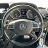 mercedes-benz g-class 2017 CFJ1795053 image 20