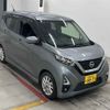 nissan dayz 2020 -NISSAN 【岐阜 582メ8873】--DAYZ B44W-0105188---NISSAN 【岐阜 582メ8873】--DAYZ B44W-0105188- image 1