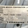 toyota will-vi 2000 CFJ1520647 image 38