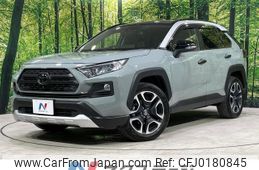 toyota rav4 2021 CFJ0180845