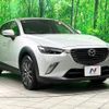 mazda cx-3 2016 quick_quick_DK5FW_DK5FW-127692 image 16