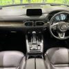 mazda cx-8 2019 -MAZDA--CX-8 3DA-KG2P--KG2P-207535---MAZDA--CX-8 3DA-KG2P--KG2P-207535- image 2