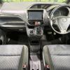 toyota voxy 2015 quick_quick_ZRR80W_ZRR80-0148543 image 2