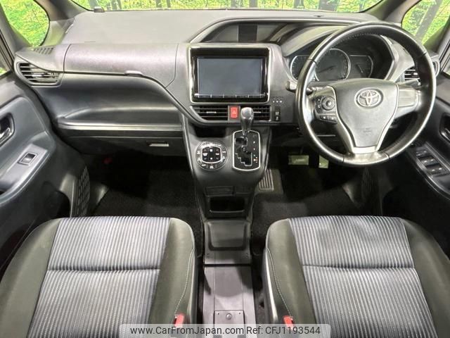 toyota voxy 2015 quick_quick_ZRR80W_ZRR80-0148543 image 2