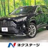 toyota rav4 2019 -TOYOTA--RAV4 6BA-MXAA54--MXAA54-4007553---TOYOTA--RAV4 6BA-MXAA54--MXAA54-4007553- image 1