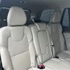 volvo xc90 2019 CFJ1768238 image 21