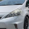 toyota prius-α 2014 CFJ1608736 image 18