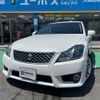 toyota crown 2010 GOO_JP_700070854230250513001 image 13