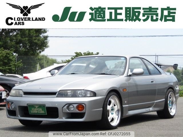 nissan skyline-coupe 1997 -NISSAN--Skyline Coupe E-ECR33--ECR33-132163---NISSAN--Skyline Coupe E-ECR33--ECR33-132163- image 1