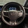 lexus ls 2017 -LEXUS--Lexus LS DAA-GVF55--GVF55-6002001---LEXUS--Lexus LS DAA-GVF55--GVF55-6002001- image 22